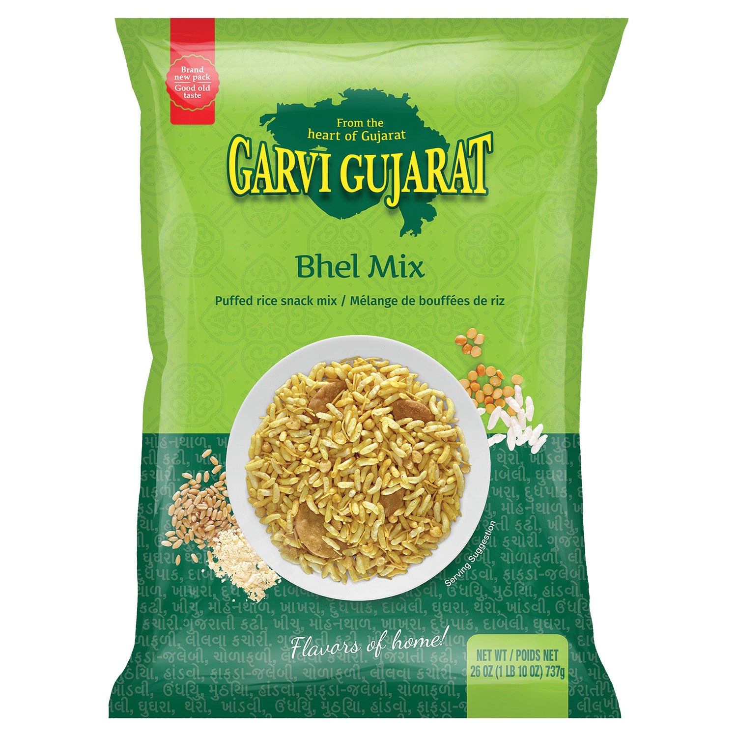 Garvi Gujarat Bhel Mix 737 G