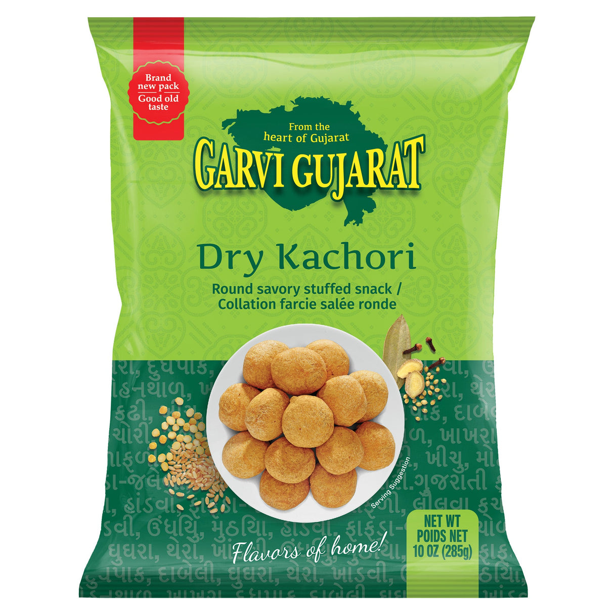 Garvi Gujarat Dry Kachori 285G