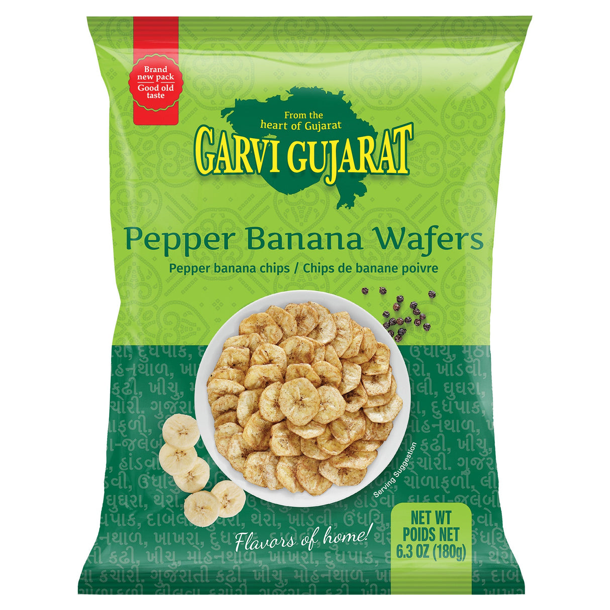Garvi Gujarat Pepper Ban Wafers 180G