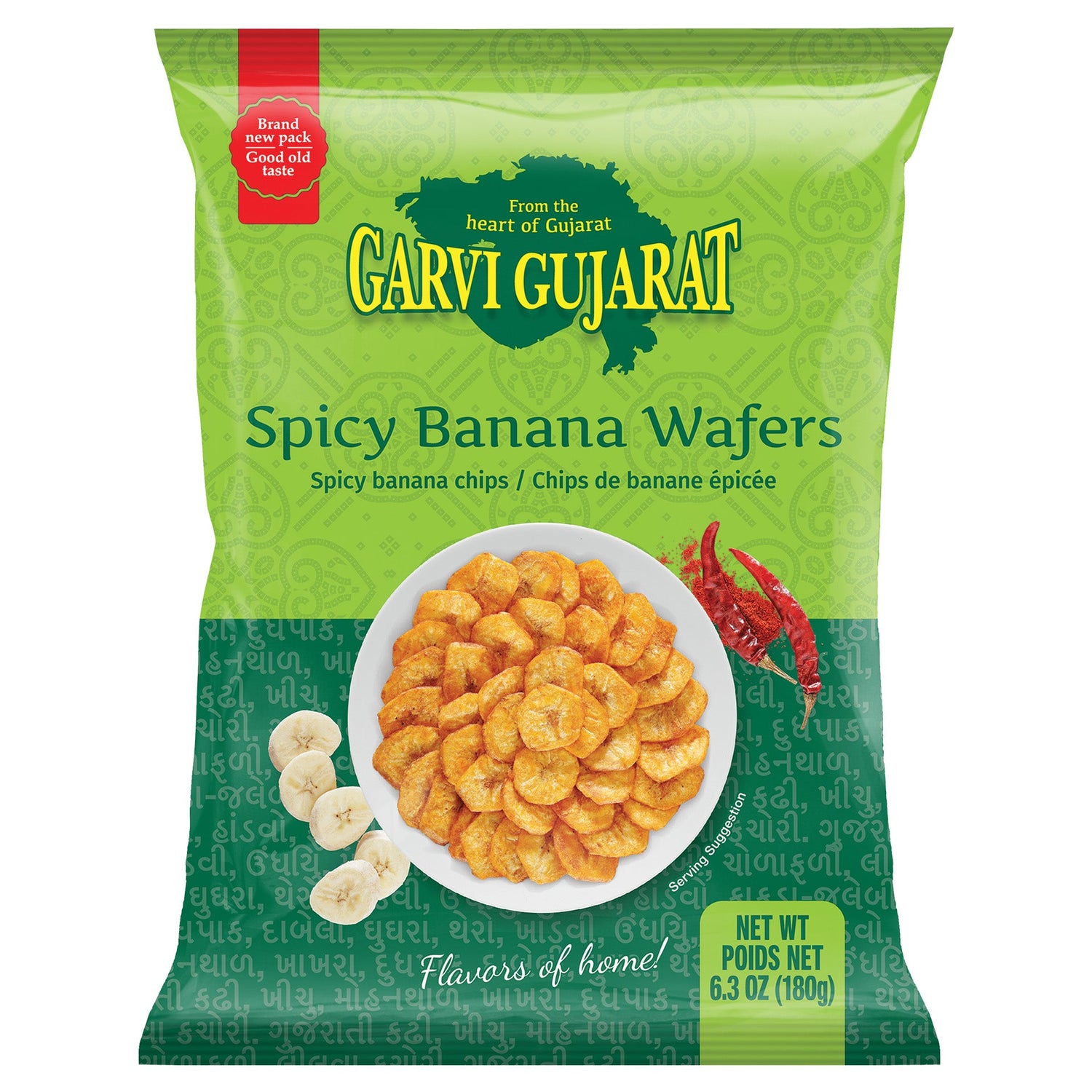 Garvi Gujarat Spicy Banana Wafers 180G