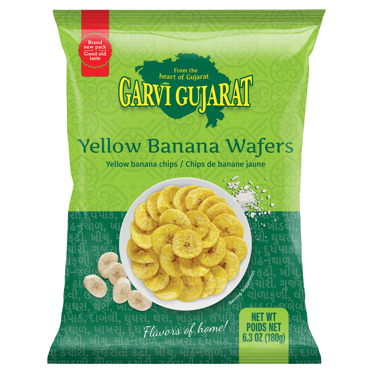 Garvi Gujarat Yellow Ban Wafers 180G