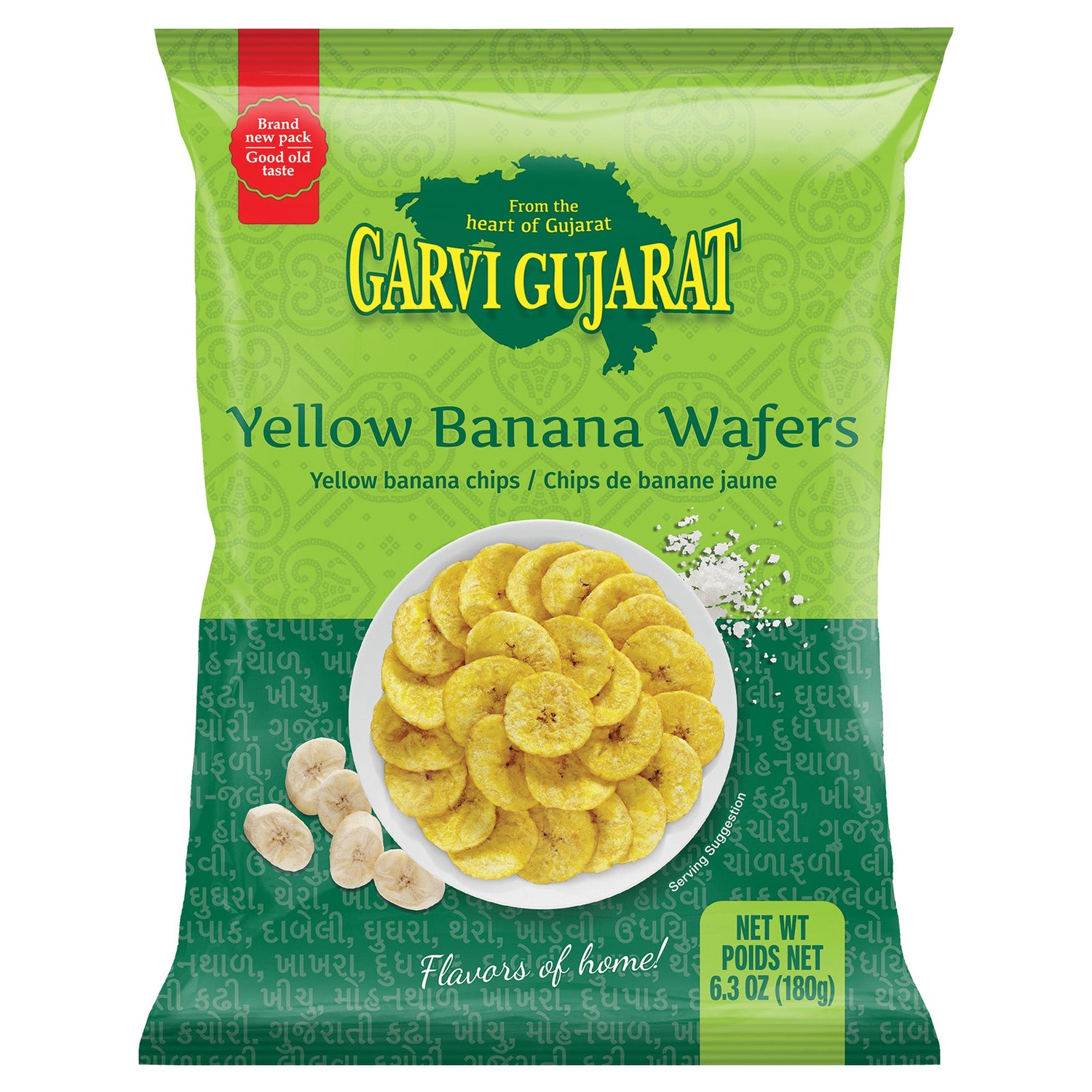 Garvi Gujarat Yellow Ban Wafers 180G