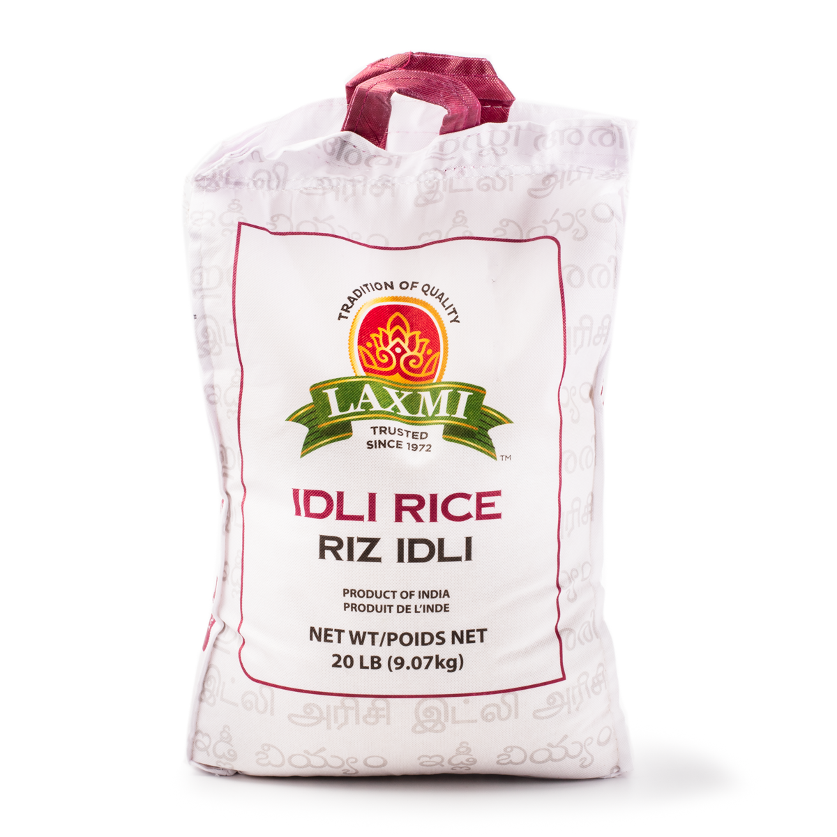 Laxmi Idli Rice 4Lb