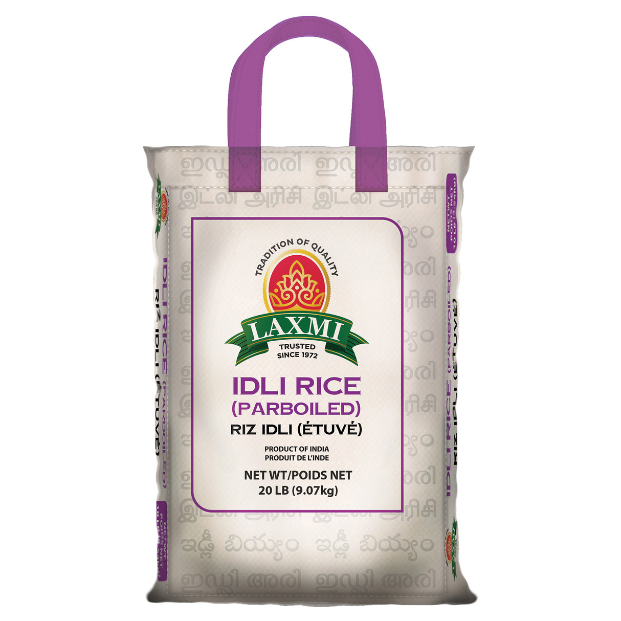 Laxmi Idli Rice 20Lb