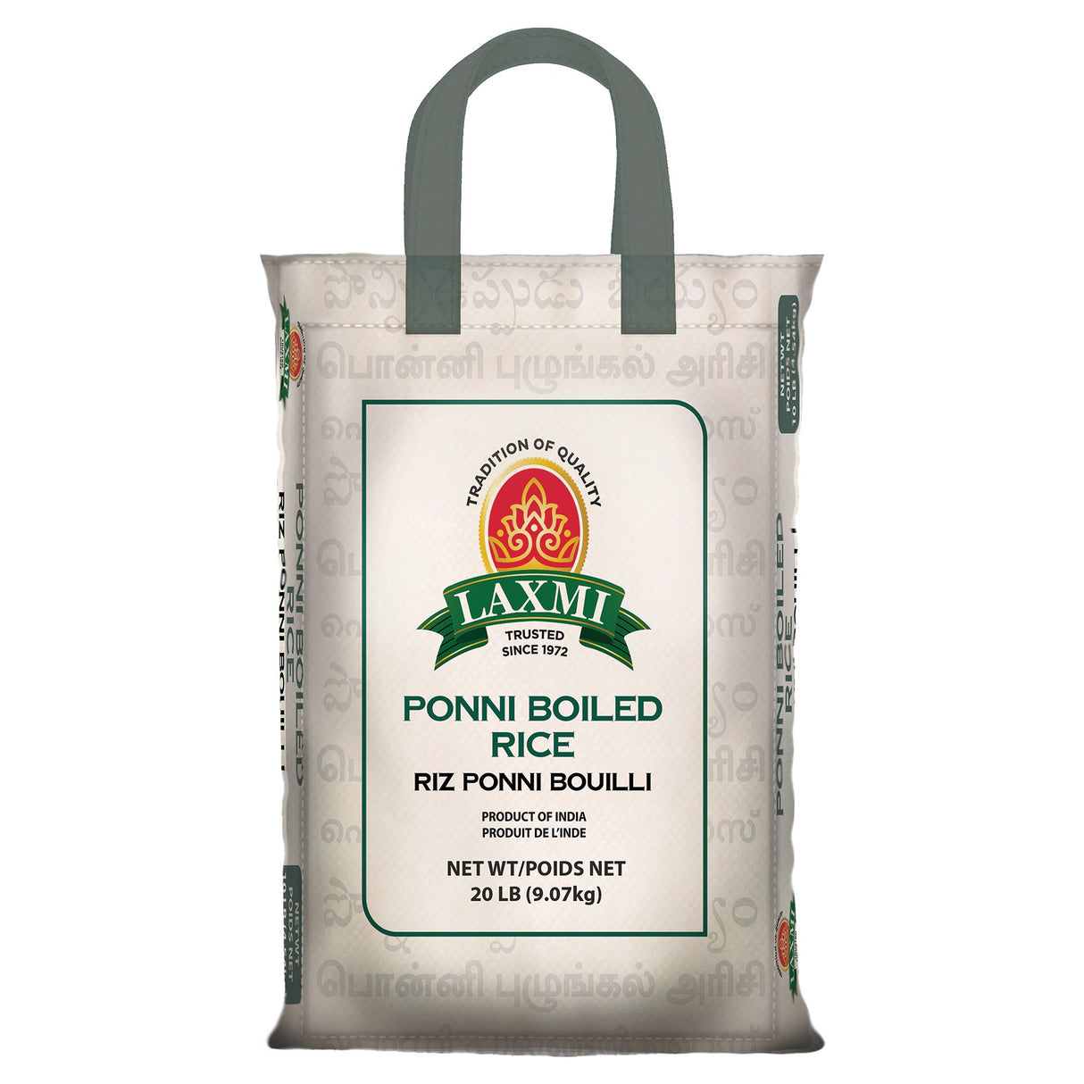 Laxmi Ponni Boiled Rice 20Lb