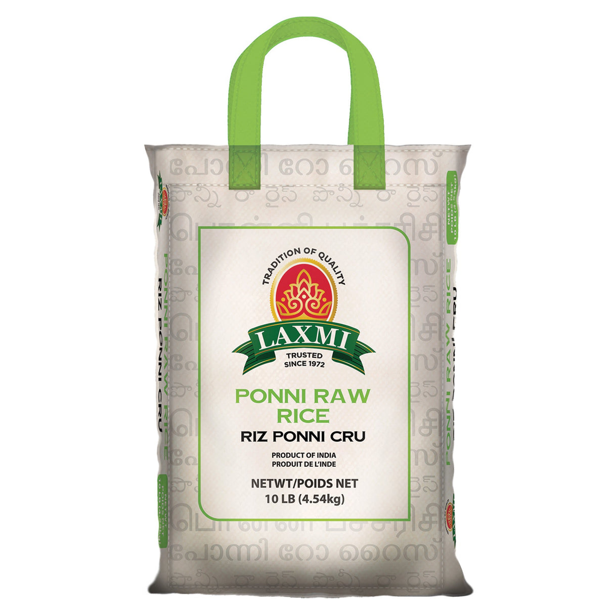Laxmi Ponni Raw Rice 10Lb