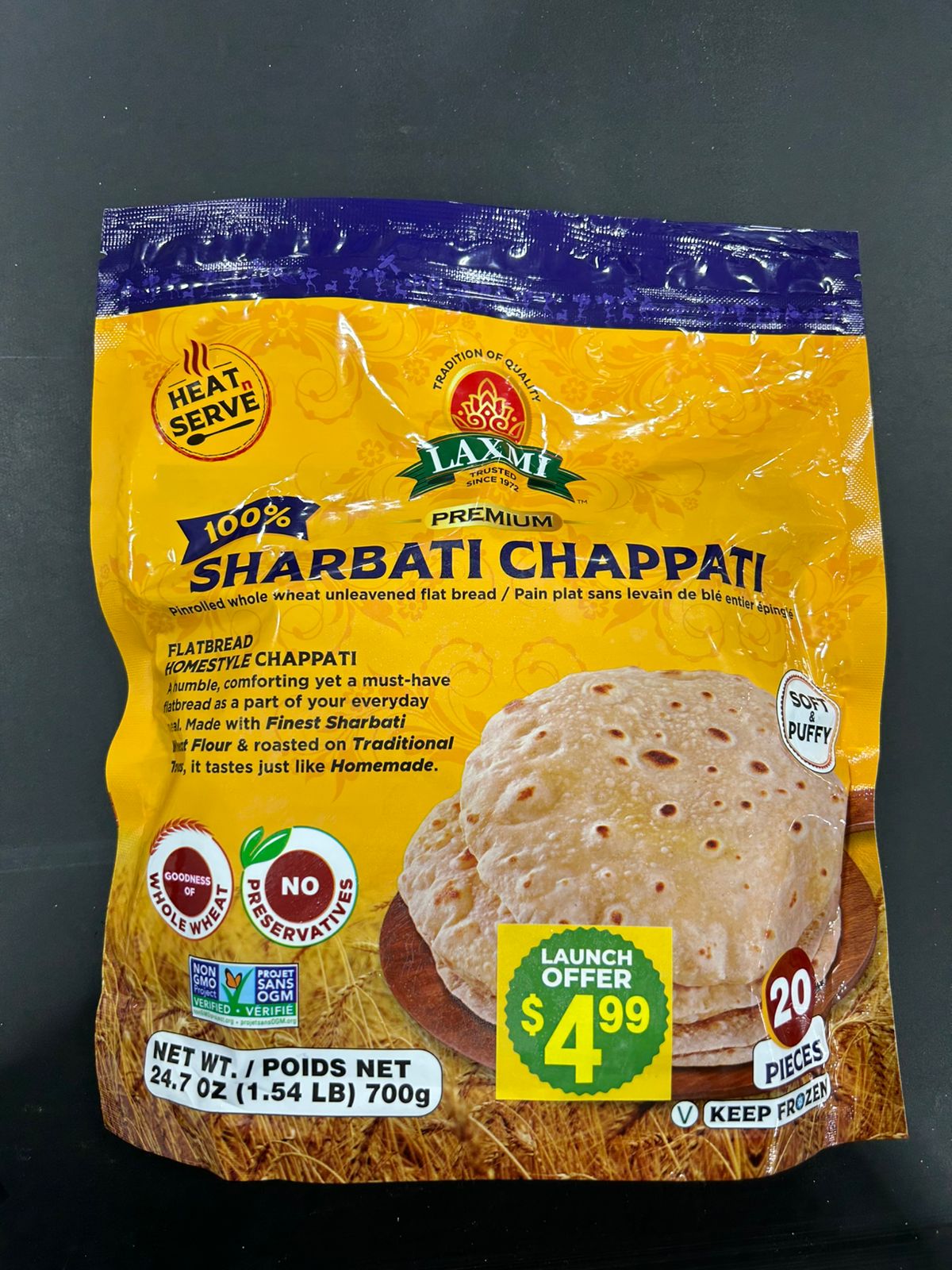 Laxmi Sharbati Chappati 20Pcs