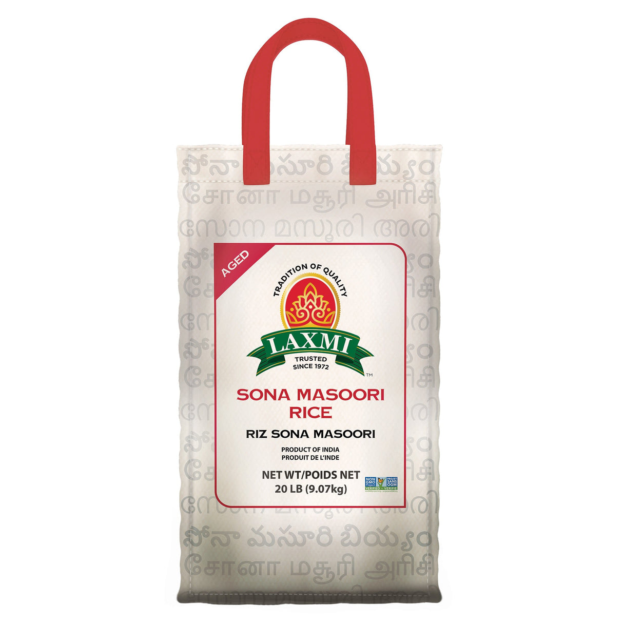 Laxmi Sona Masoori Rice 20Lb