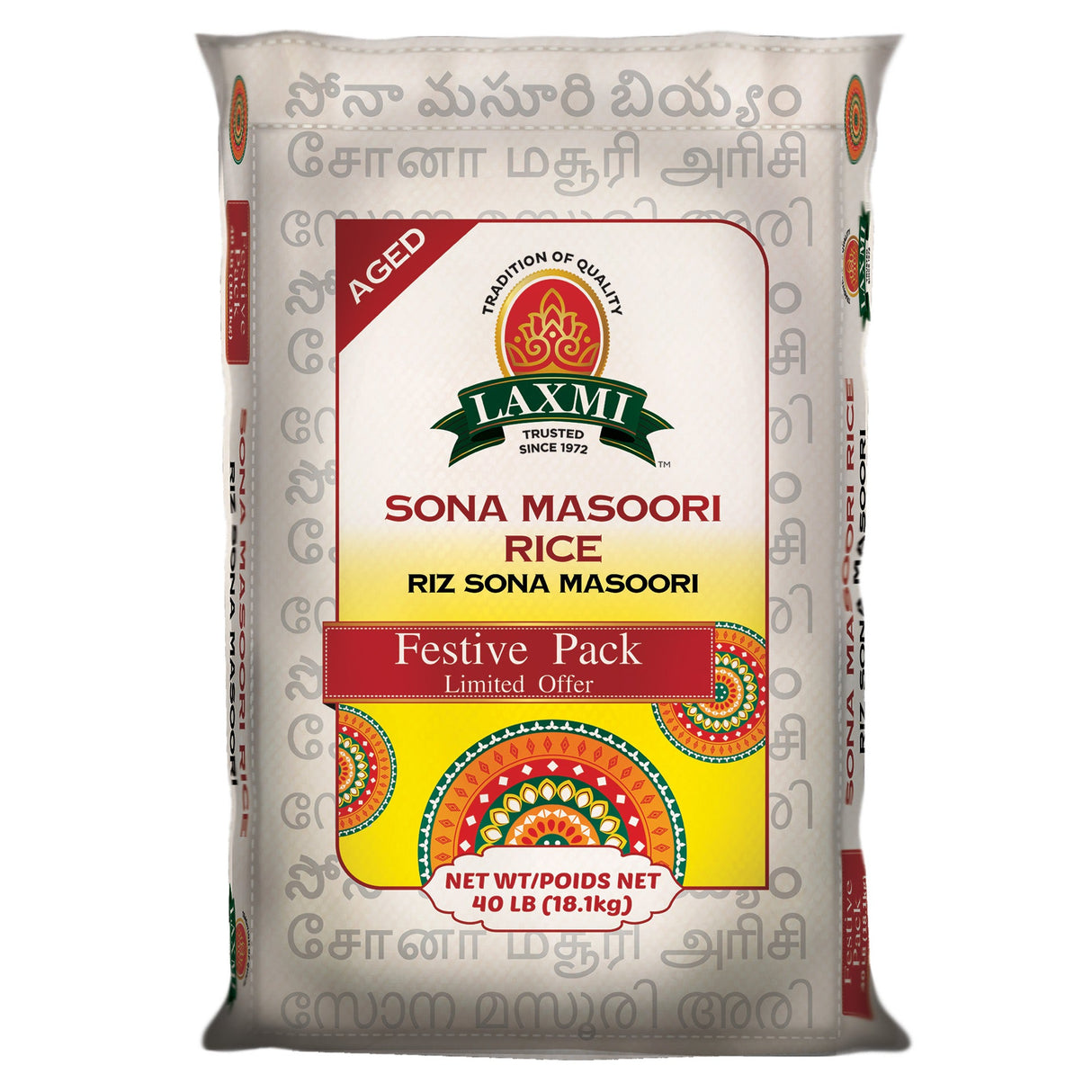 Laxmi Sona Masoori Rice 40Lb