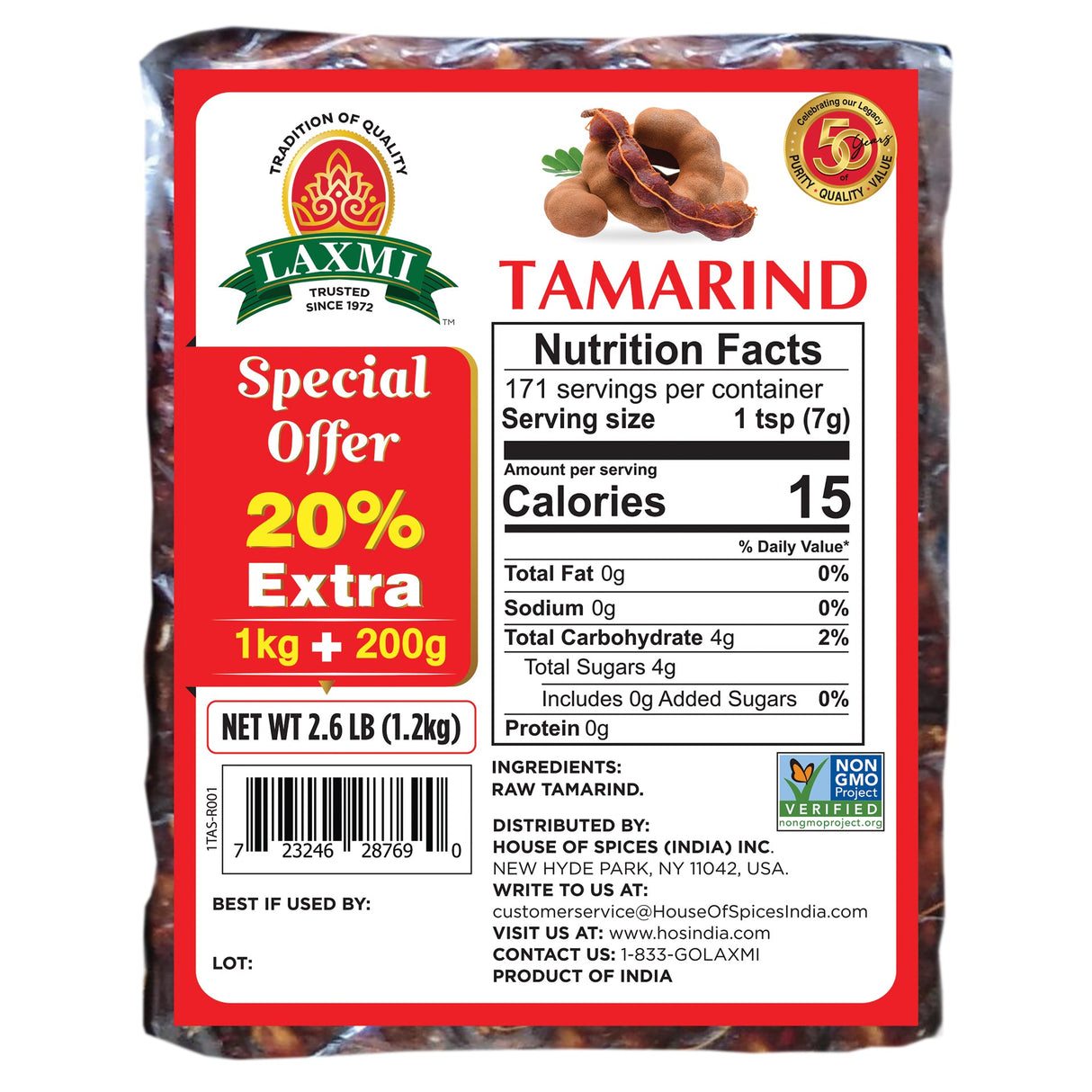 Laxmi Tamarind Seedless 1.2Kg