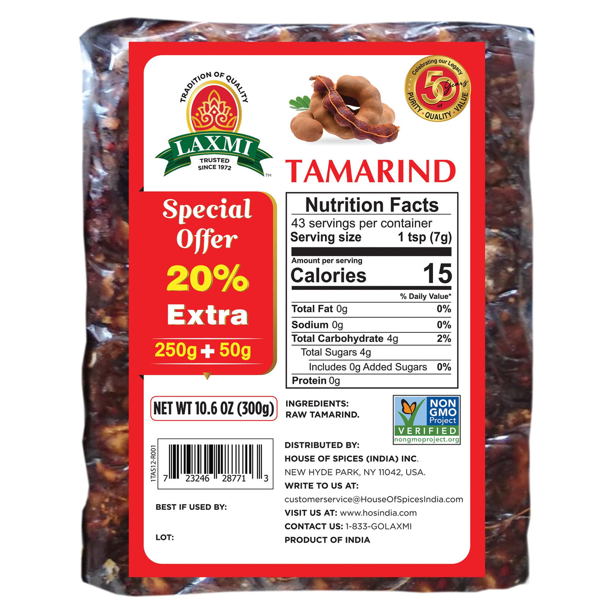 Laxmi Tamarind Seedless 300G