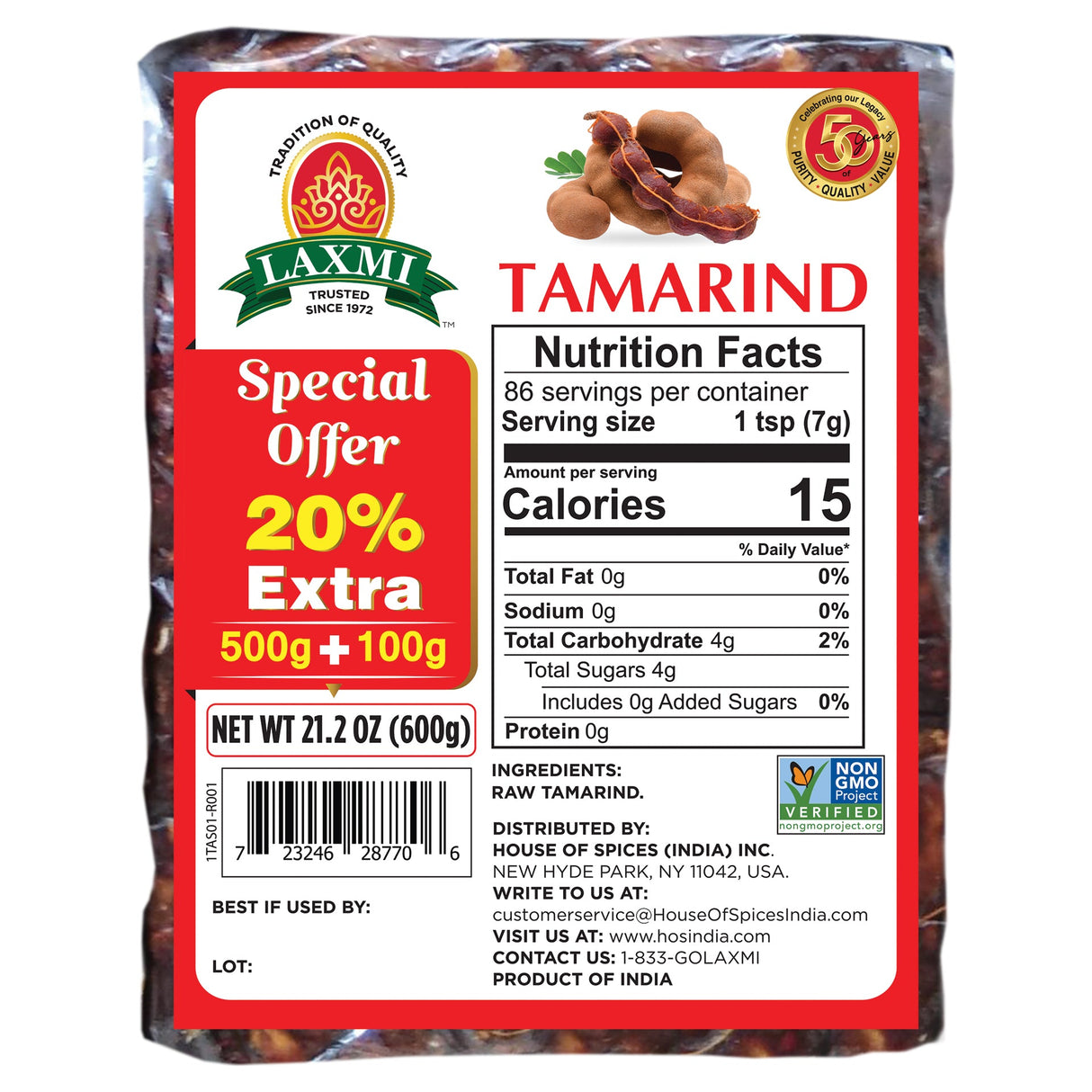 Laxmi Tamarind Seedless 600G