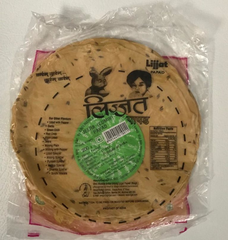 Lizzat Papad Zeera 200G