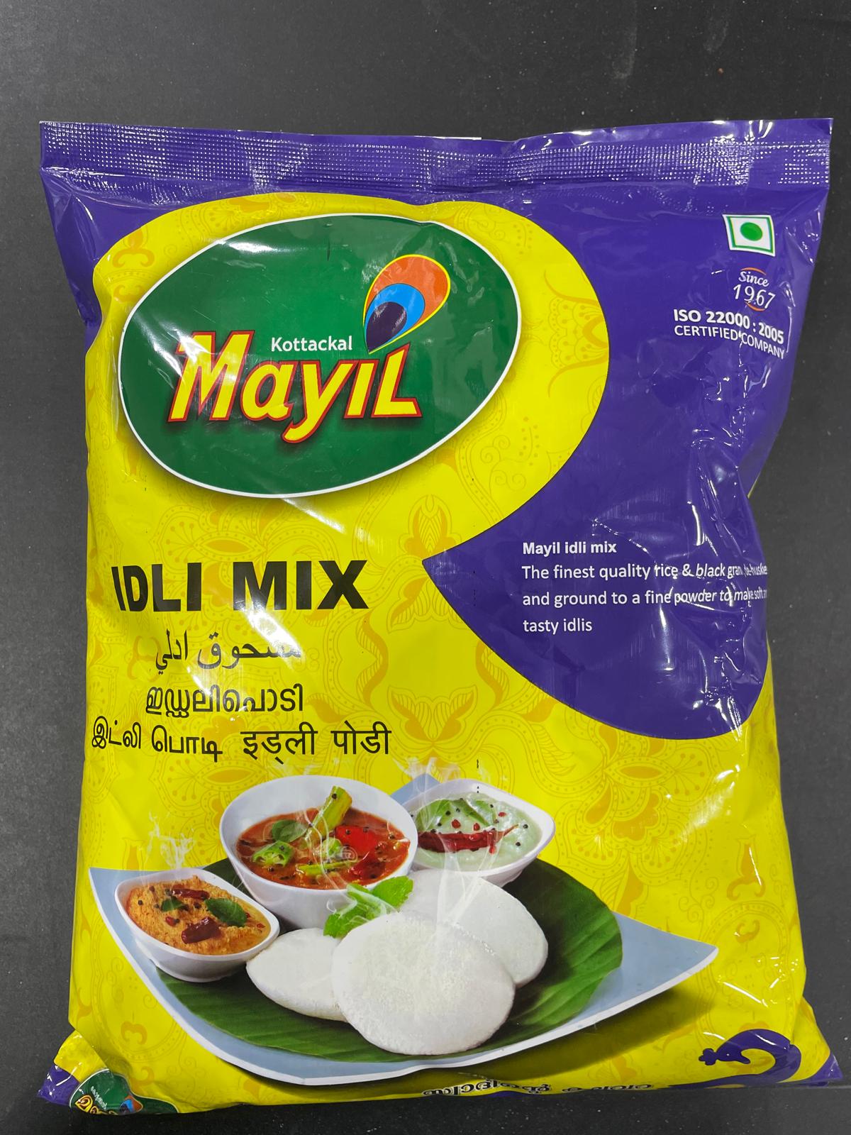 Mayil Idli Mix 1Kg