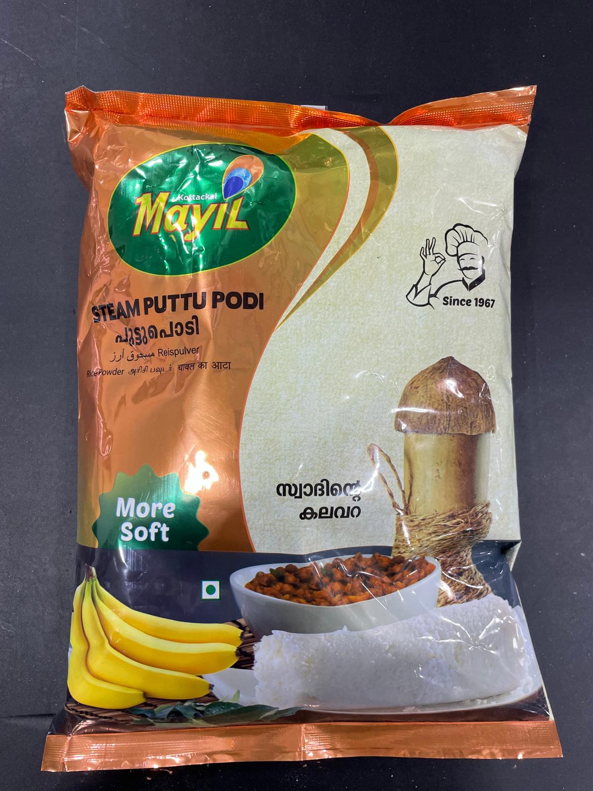 Mayil Steam Puttu Podi 1Kg