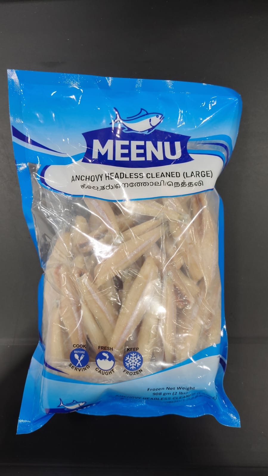 MEENU ANCHOVY H/L CLEANED 2LB
