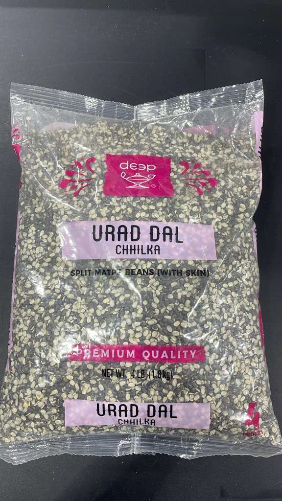 Moong Beans 4Lb