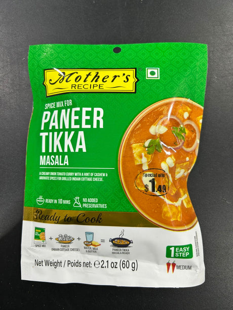 MOTHERS PANEER TIKKA MAS MIX 60G