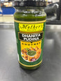 Mtr Daniya Pudina Chutney 260G