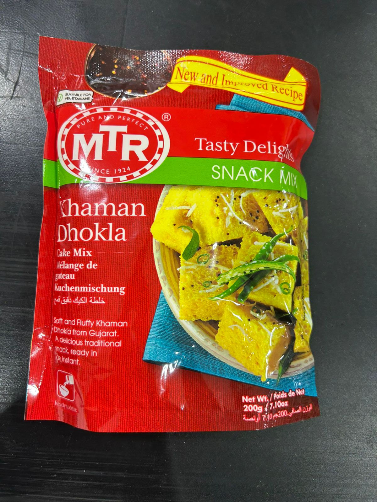MTR KHAMAN DHOKLA 200G