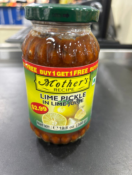 Mtr Cut Mango Pickle 300G