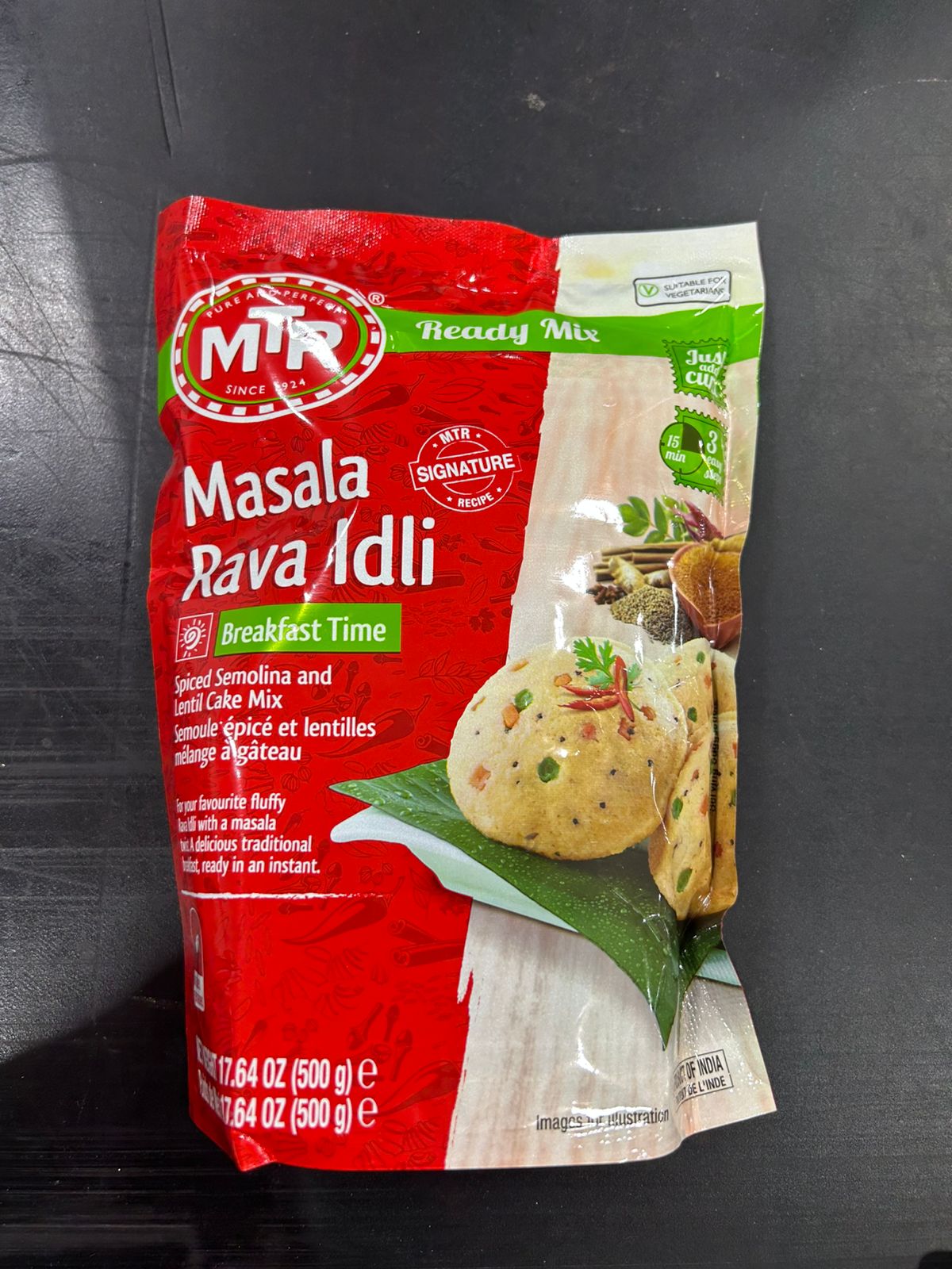 MTR MSLA RAVA IDLI 500G