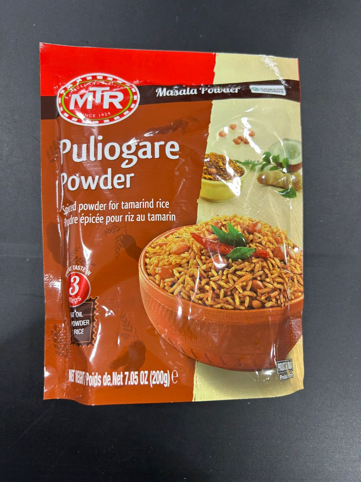 MTR PULIOGARE PW 200G