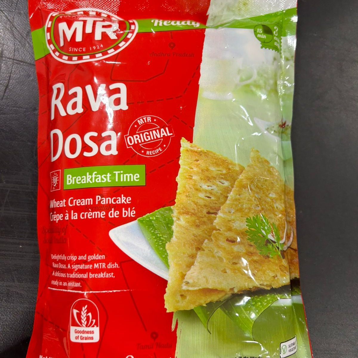 Mota Ravva MTR Rava Dosa 500G – Utsav Supermarket