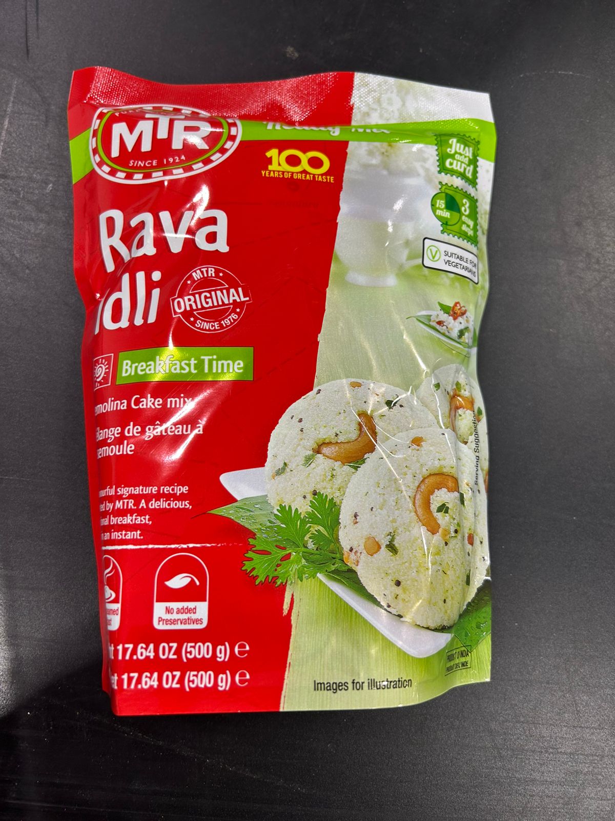 MTR RAVA IDLY 500G