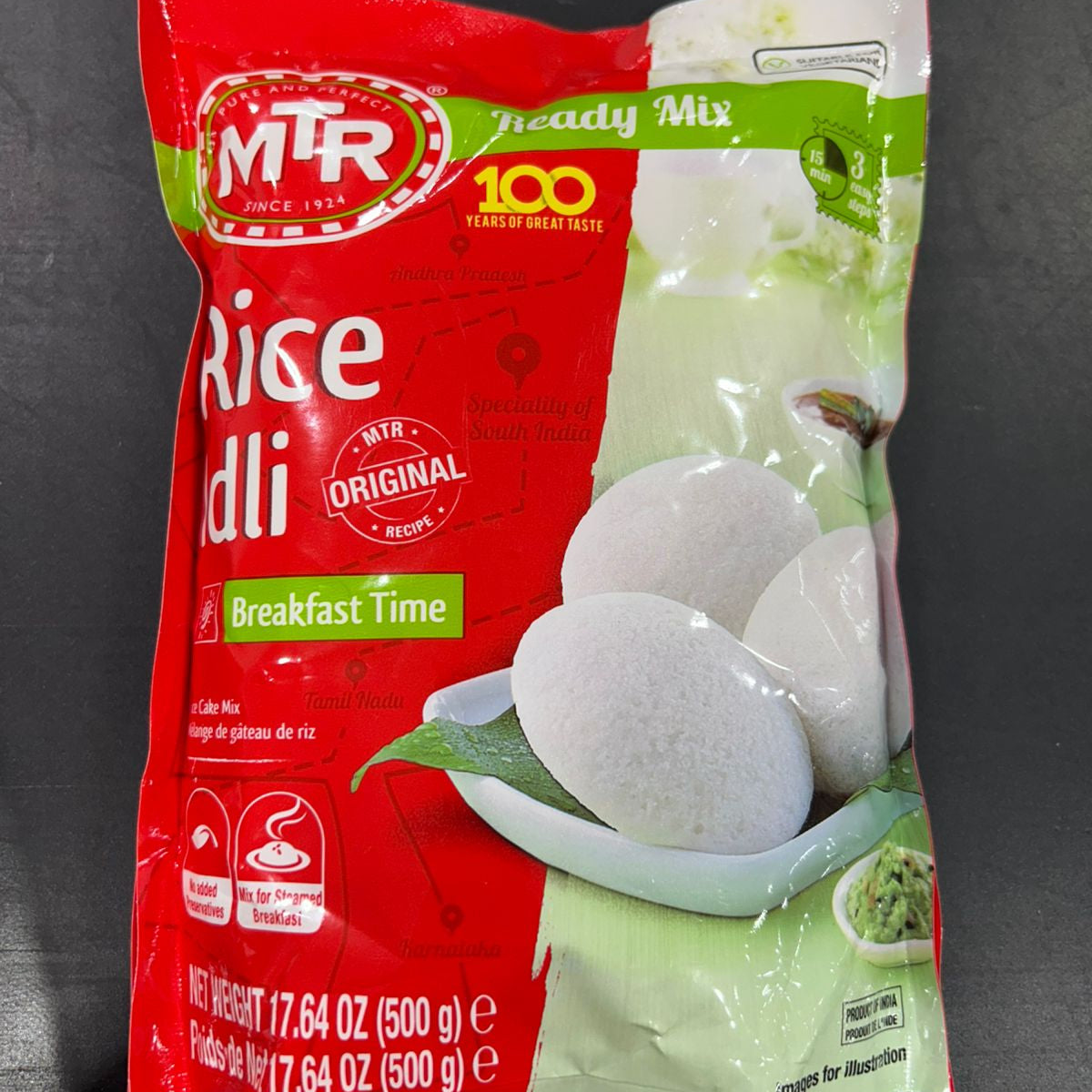 MTR Rice Idly 500G – Utsav Supermarket
