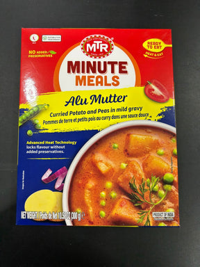 MTR RTE AKU MUTTER 300G