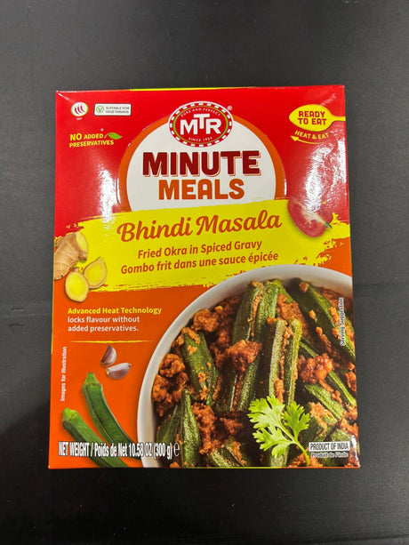 MTR RTE BHINDI MASALA 300G