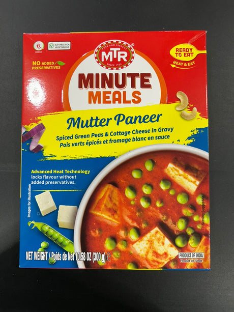 MTR RTE MUTTER PANEER 300G