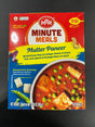 MTR RTE MUTTER PANEER 300G