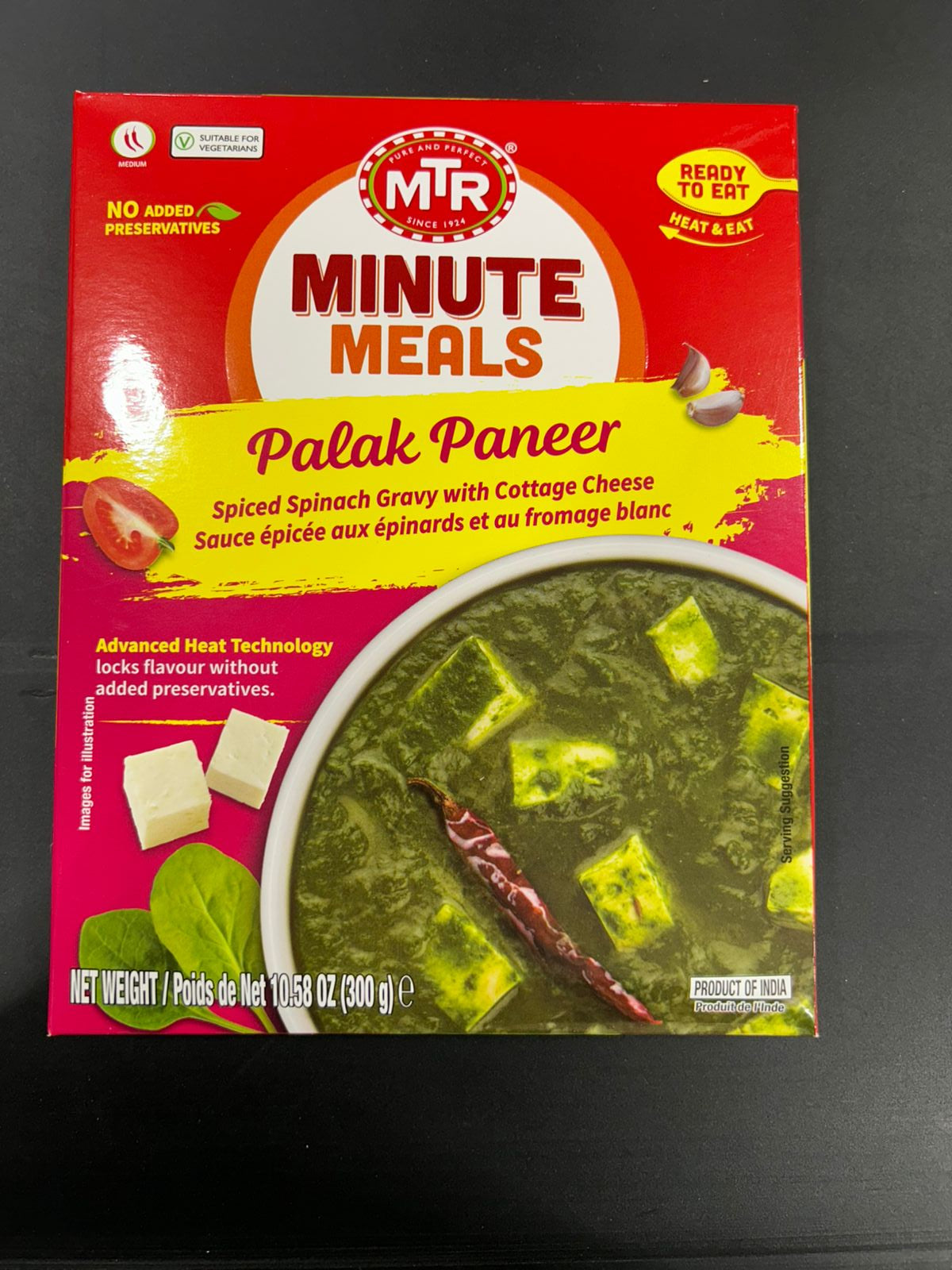MTR RTE PALAK PANEER 300G