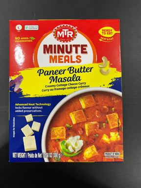 MTR RTE PANEER BTR MSLA 300G