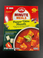 MTR RTE PANEER TIKKA MSLA 300G