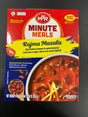 MTR RTE RAJMAH MSLA 300G