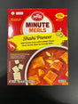 MTR RTE SHAHI PANEER 300G