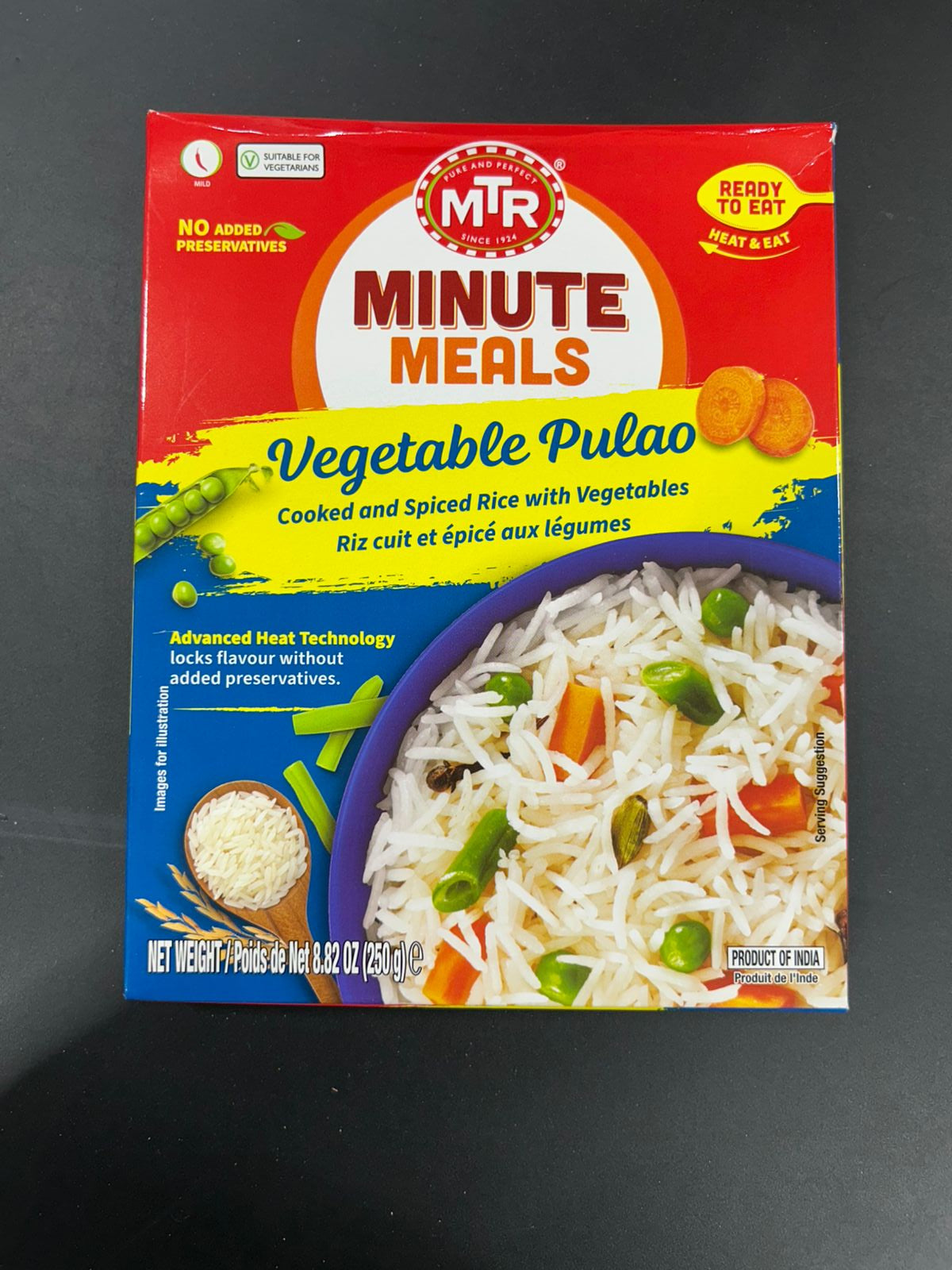 MTR RTE VEG PULAO 250G