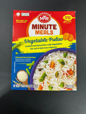 MTR RTE VEG PULAO 250G