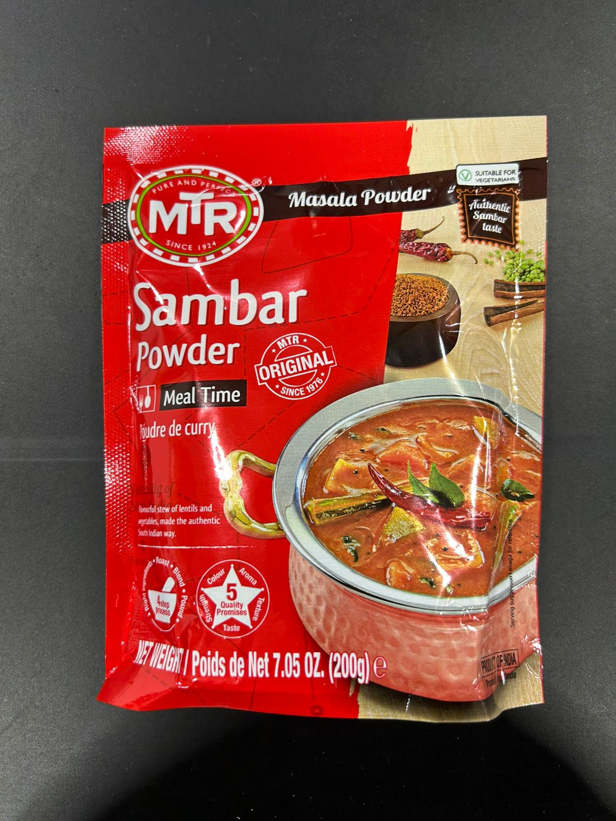 MTR SAMBAR PW 200G