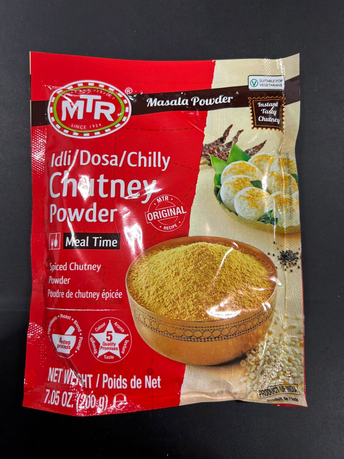 MTR SPICED CHUTNEY PW 200G