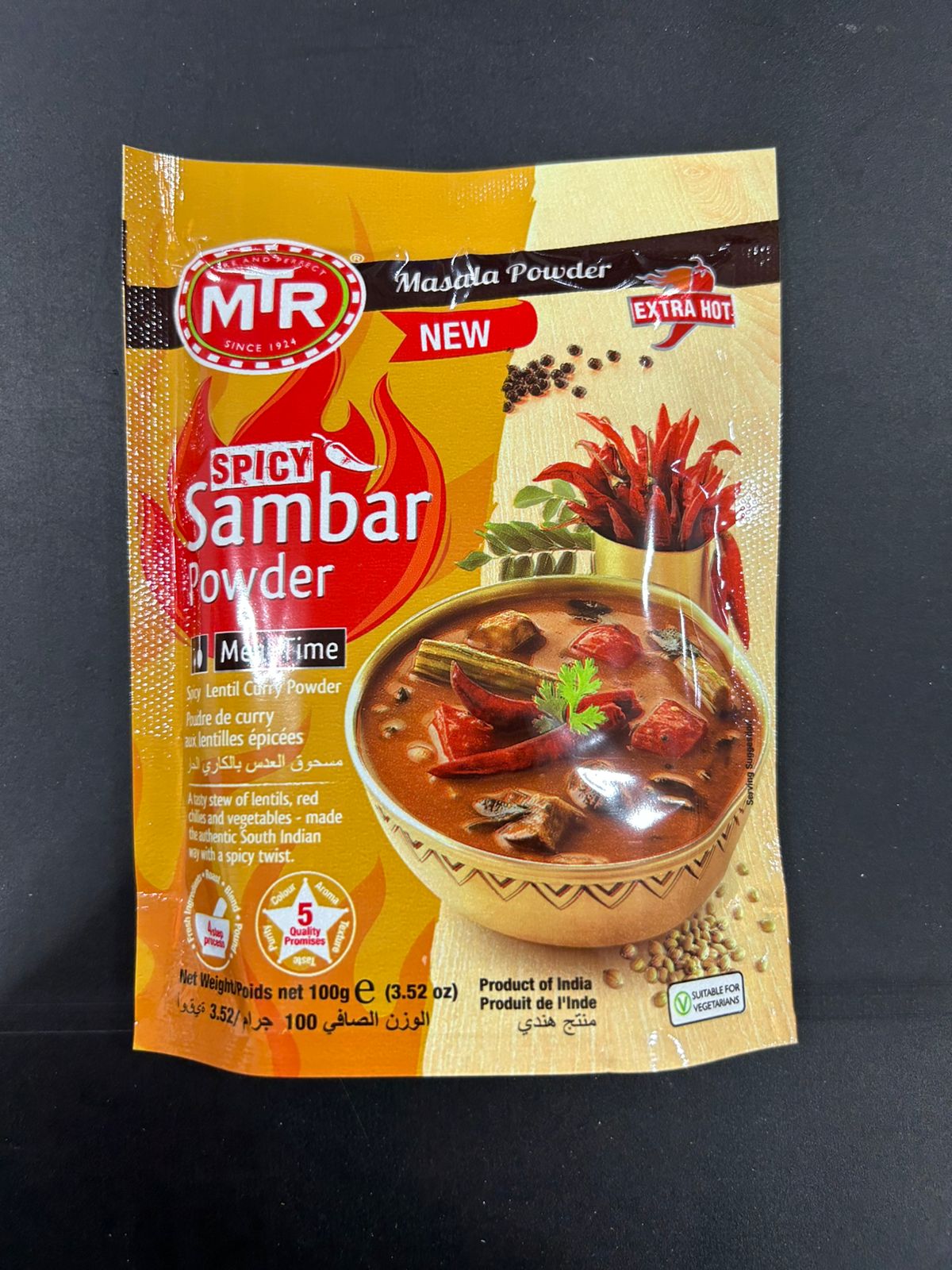MTR SPICY SAMBAR PW 100G
