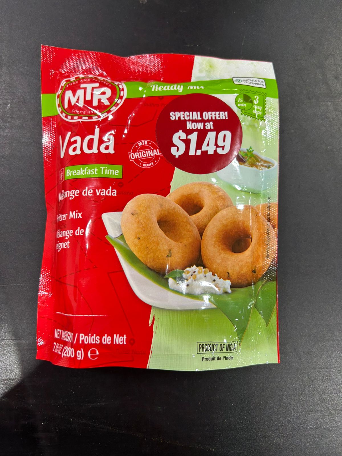 MTR VADA MIX 200G