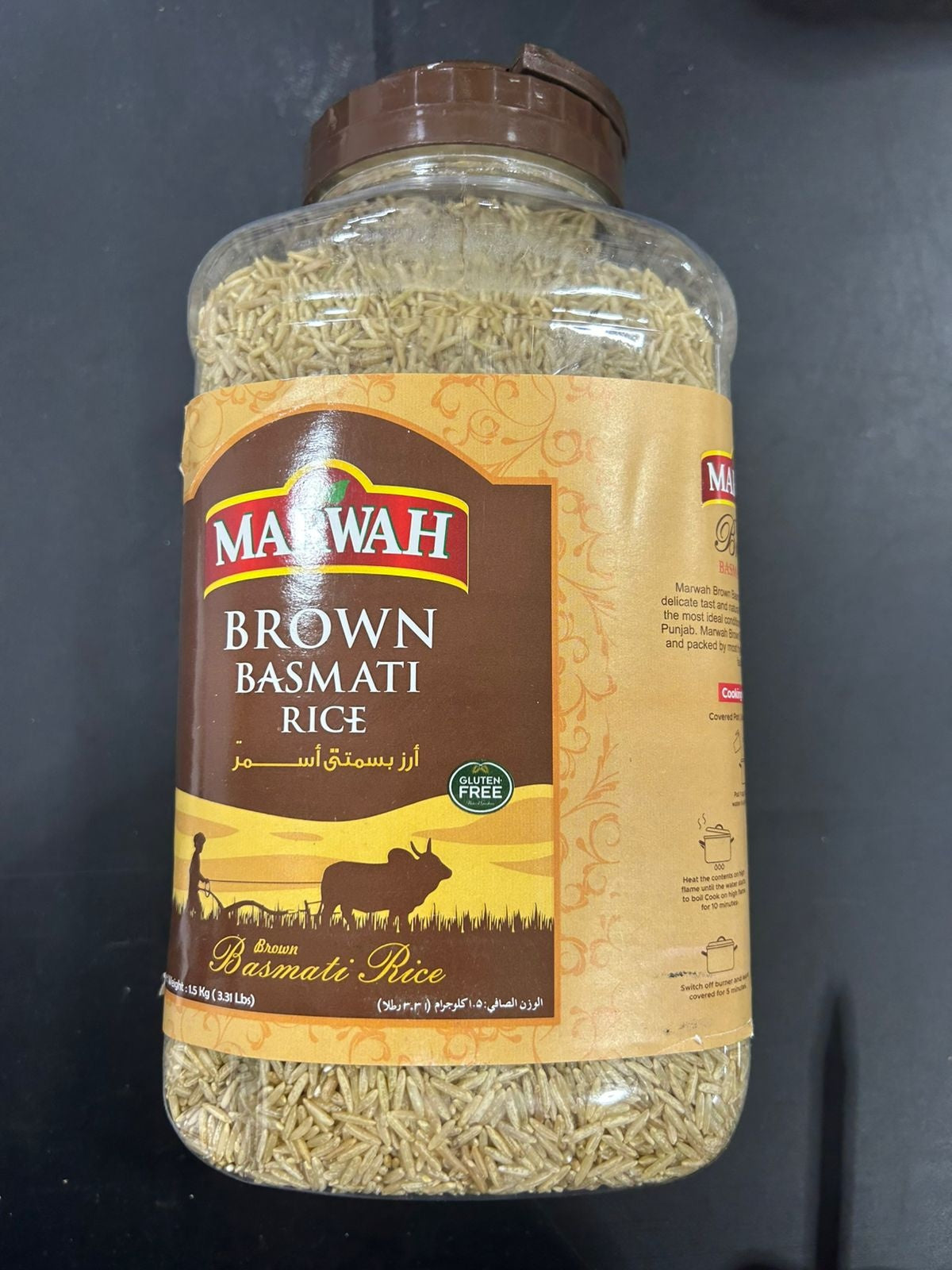 MARWAH BROWN BSMTI RICE 3.31LB