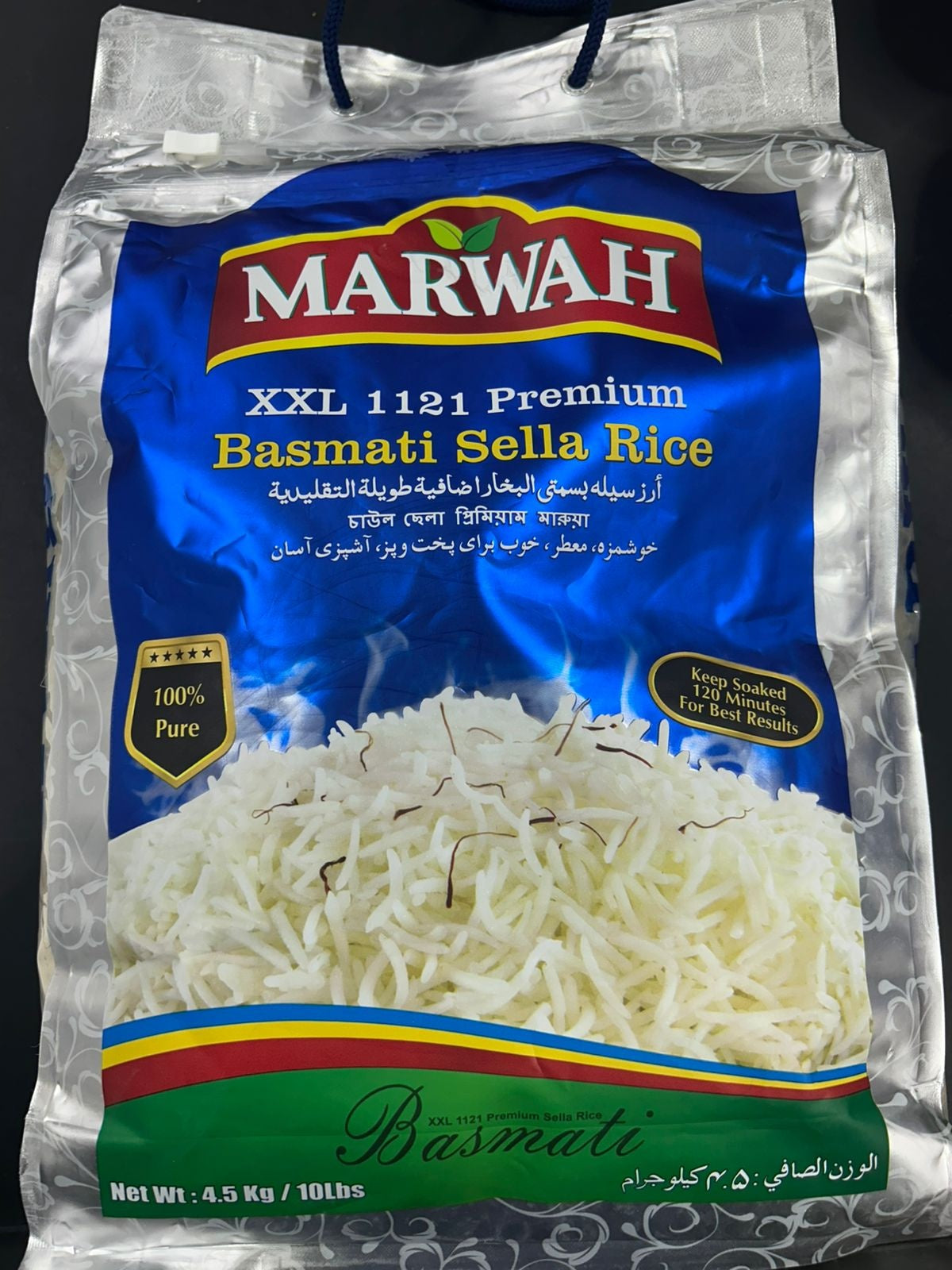 MARWAH BSMTI SELLA RICE 10LB