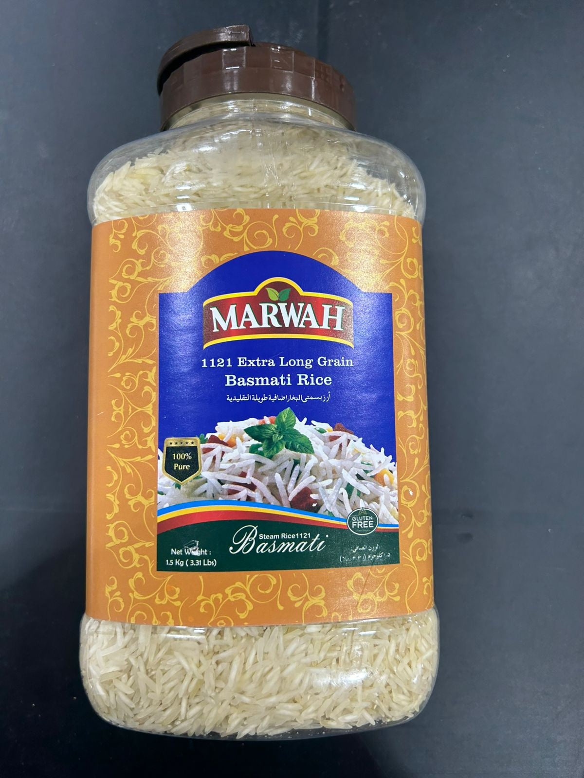 MARWAH ELG BSMTI RICE 3.31LB