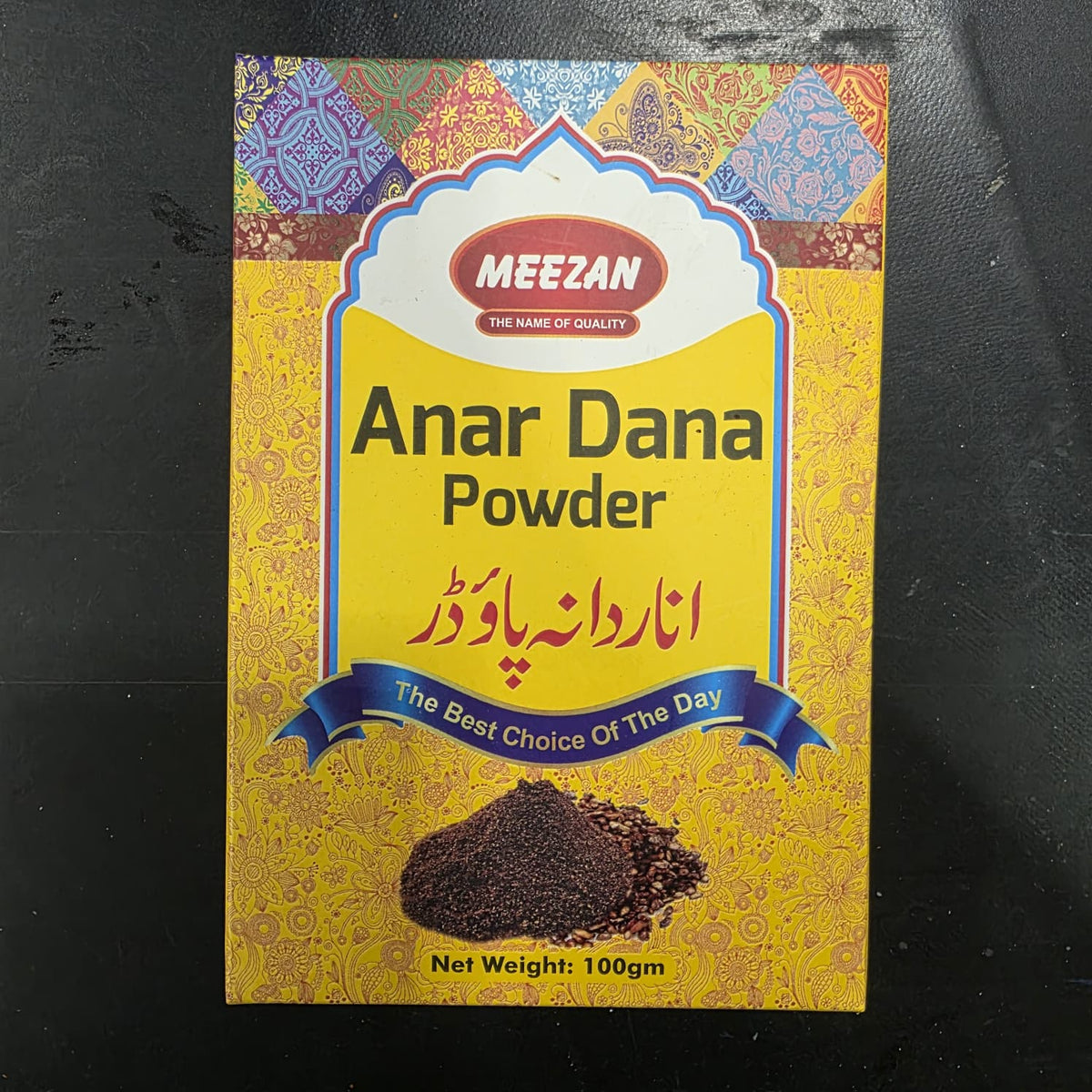 Anar Powder Meezan Anar Dana Powder 100G – Utsav Supermarket