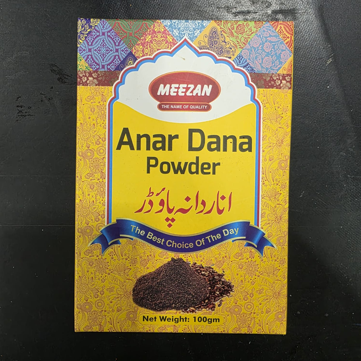 Meezan Anar Dana Powder 100G